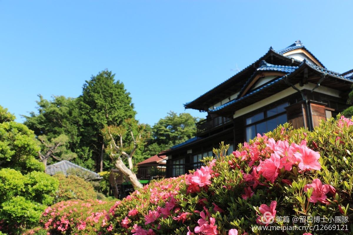 皎月山荘 Kougetsu Sanso -- Moon Villa in Tokyo