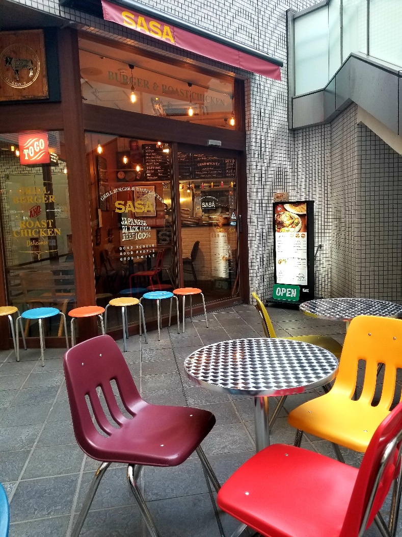 グリルバーガー＆ローストチキン　ササ