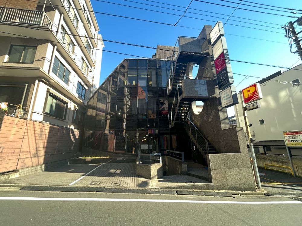四谷三丁目ビル
