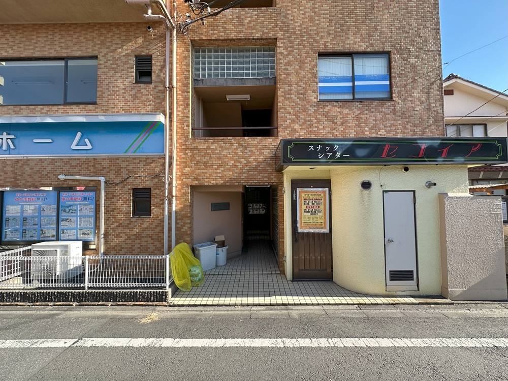 雑居ビル内の社長室＆応接室