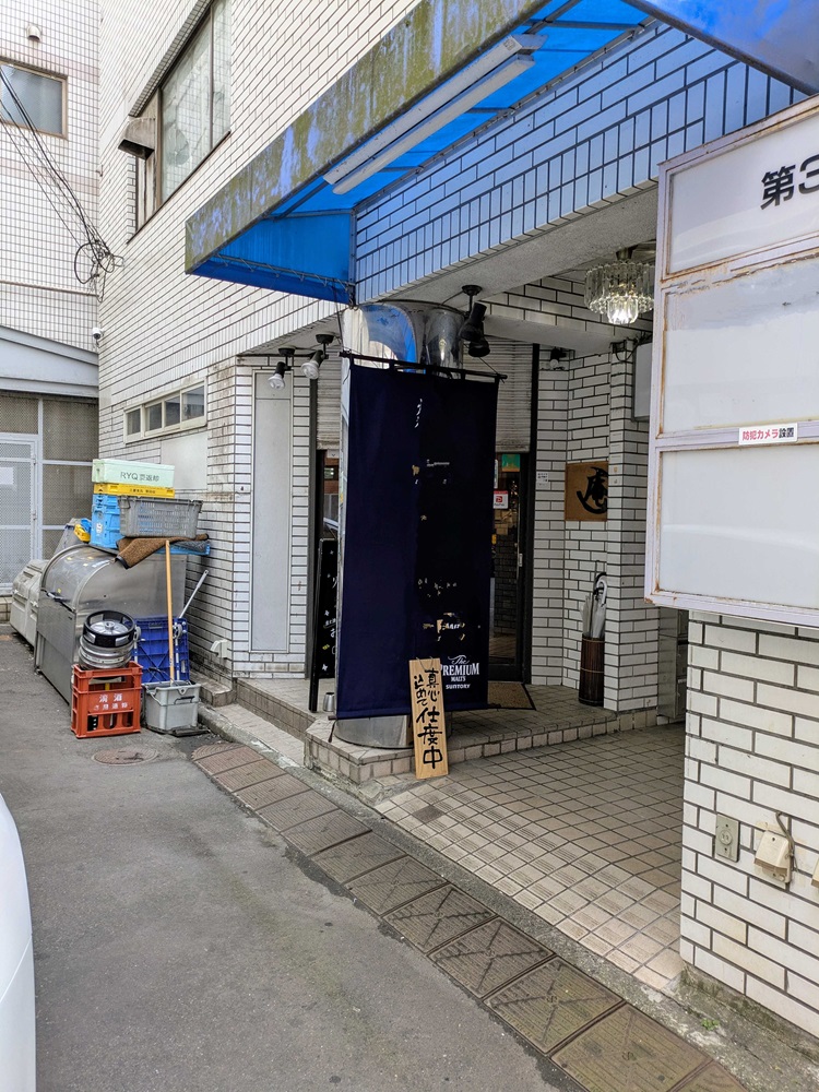 Ｏ串店