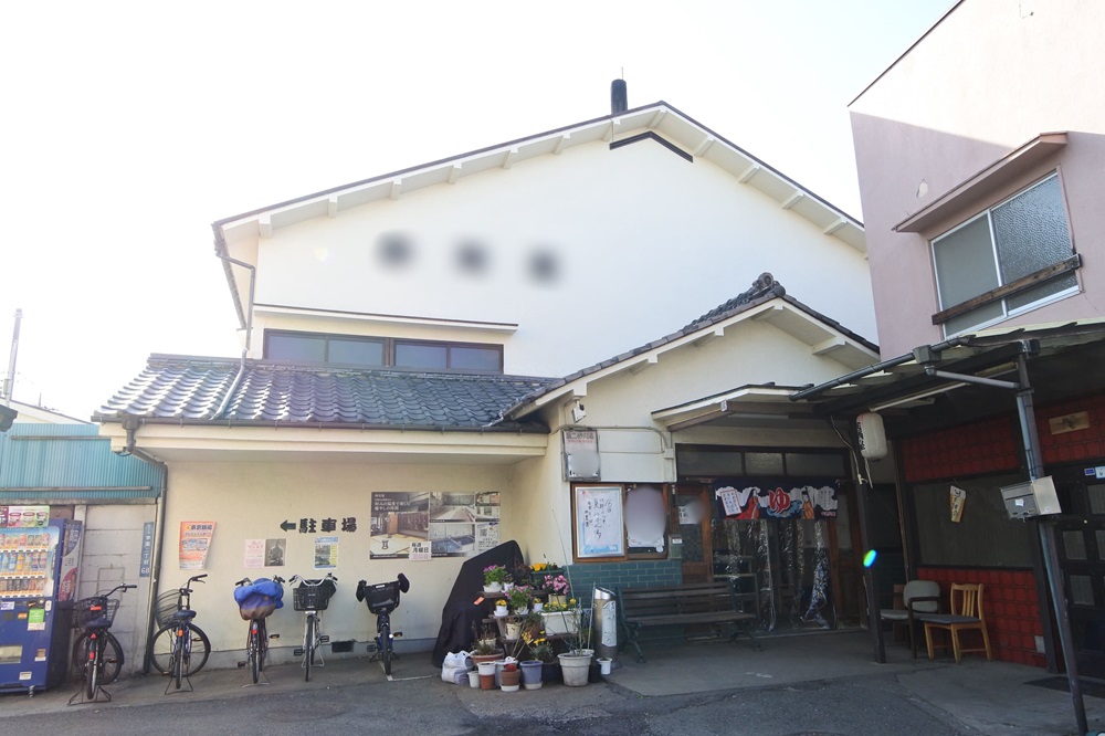 銭湯S
