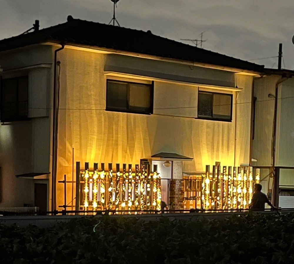 Dannacy House (ダンナシーハウス）