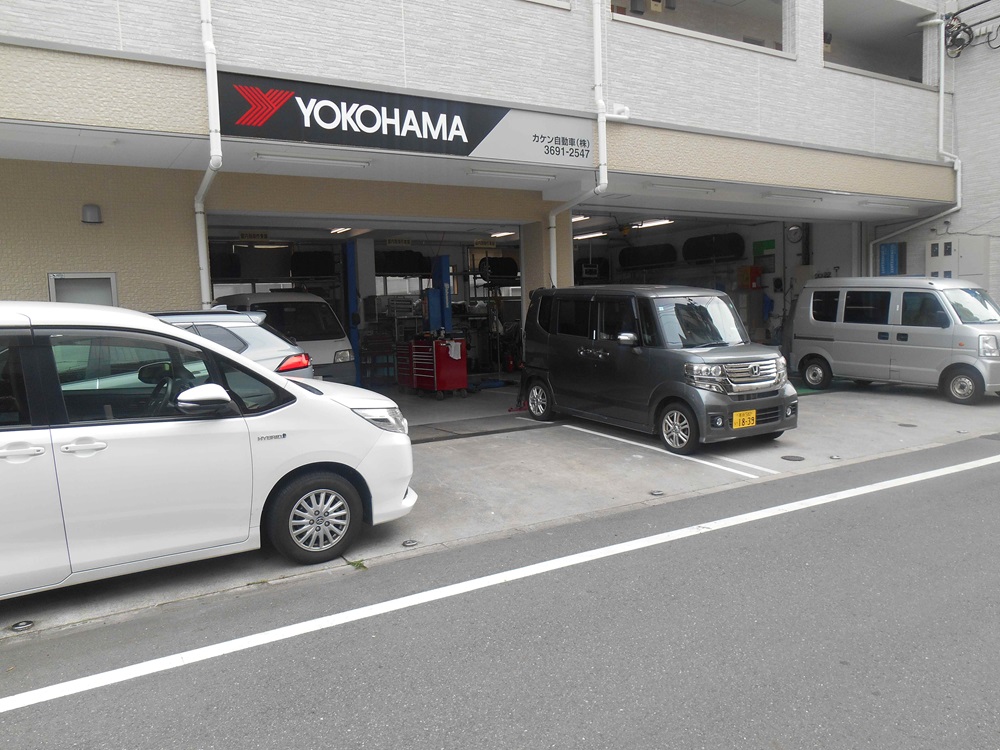 カケン自動車　株式会社