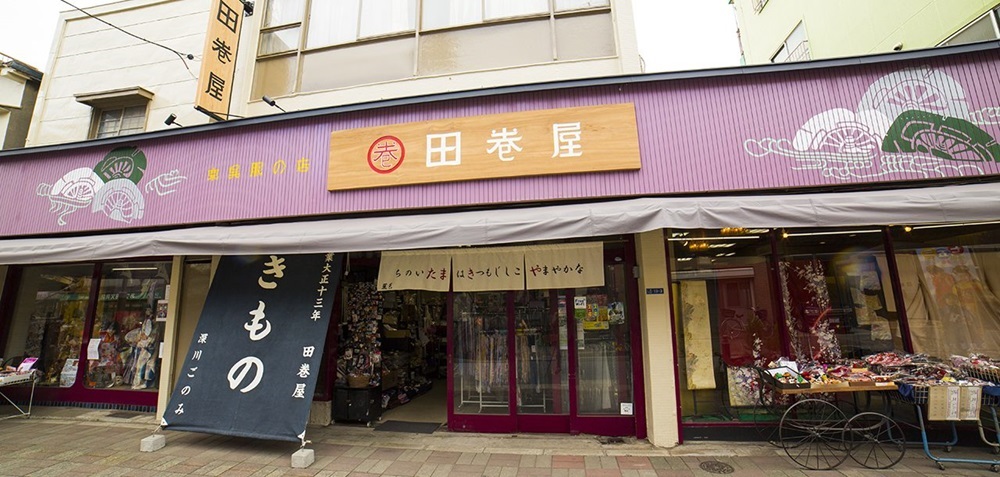 田巻屋　深川清澄白河本店