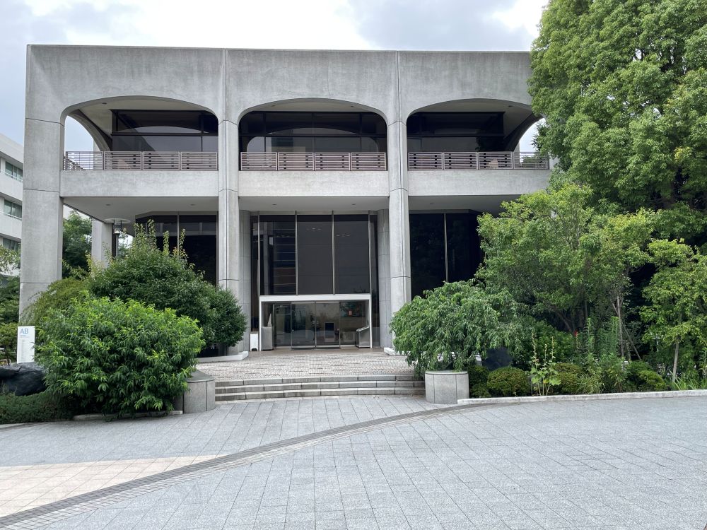 学校法人昭和女子大学