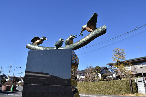 景観モニュメント（かわせみ）