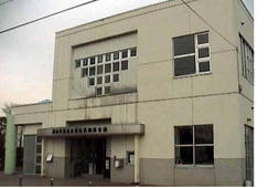 並木公民館