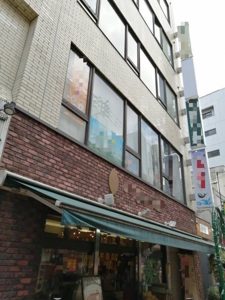 Hビル