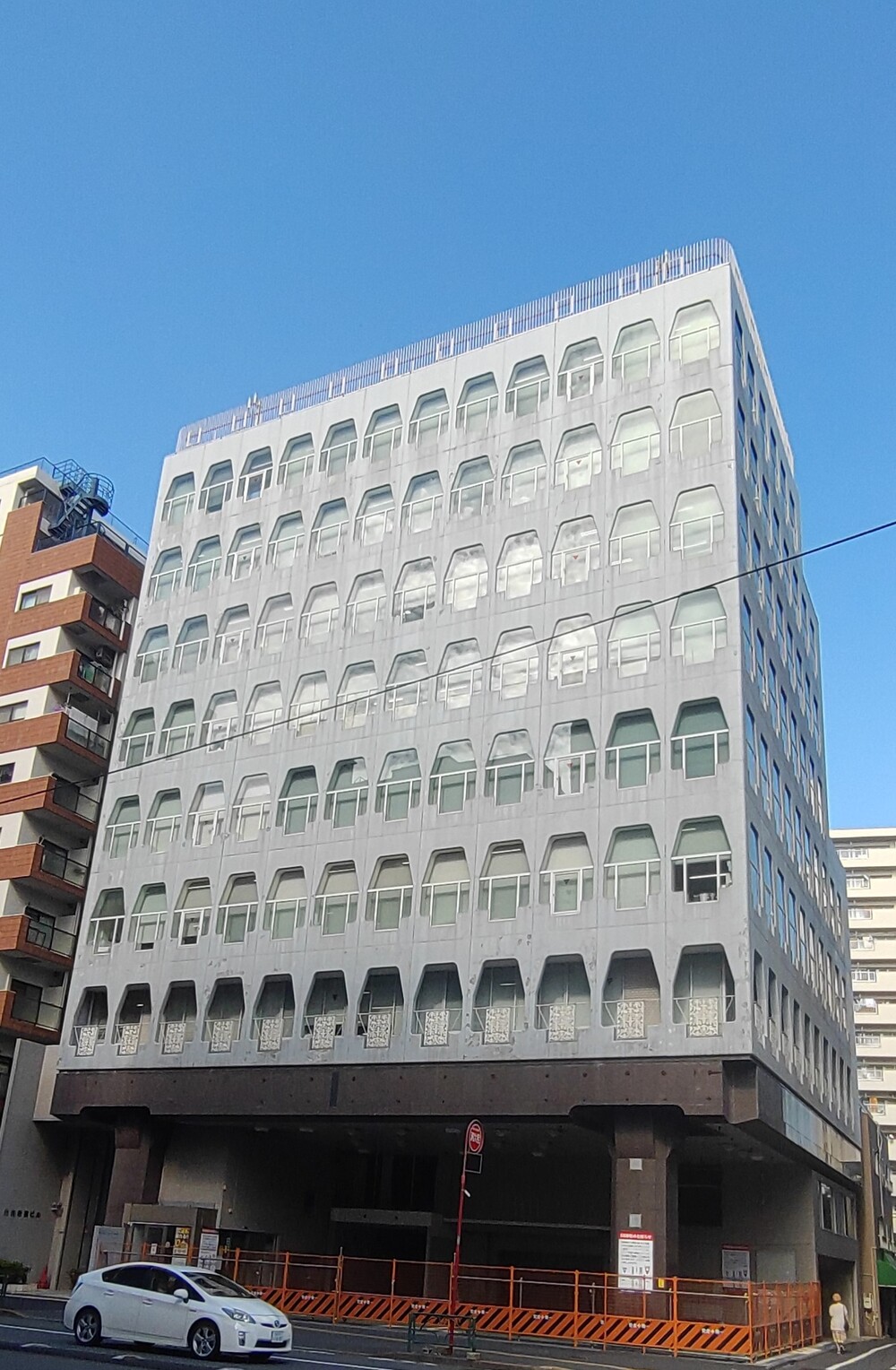 出光新宿ビル