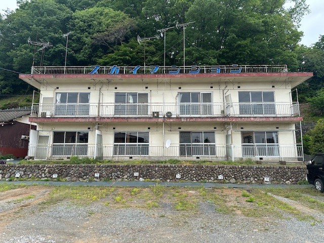 スカイマンション