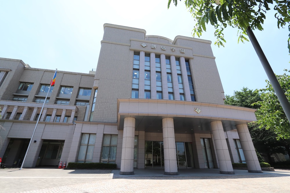 創価高等学校