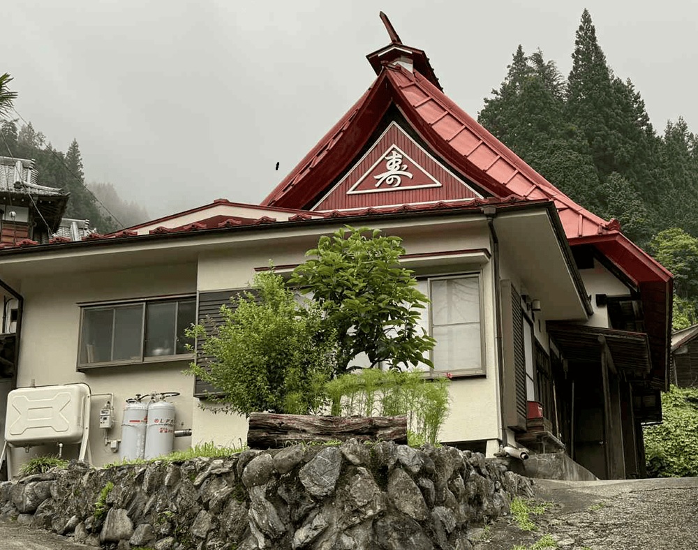 東京の奥座敷 懐かしい山里の家