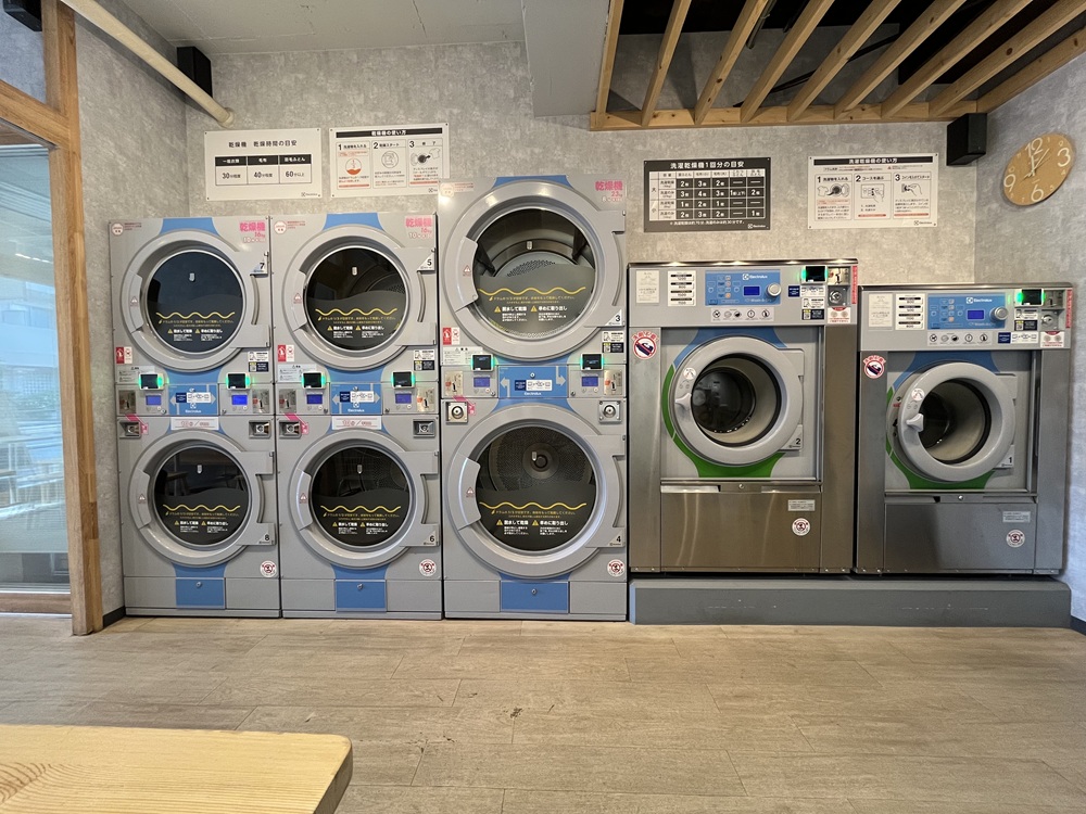 Laundry＆Coffee ひとやすみ