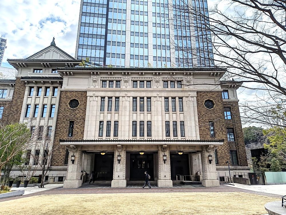 九段会館テラス