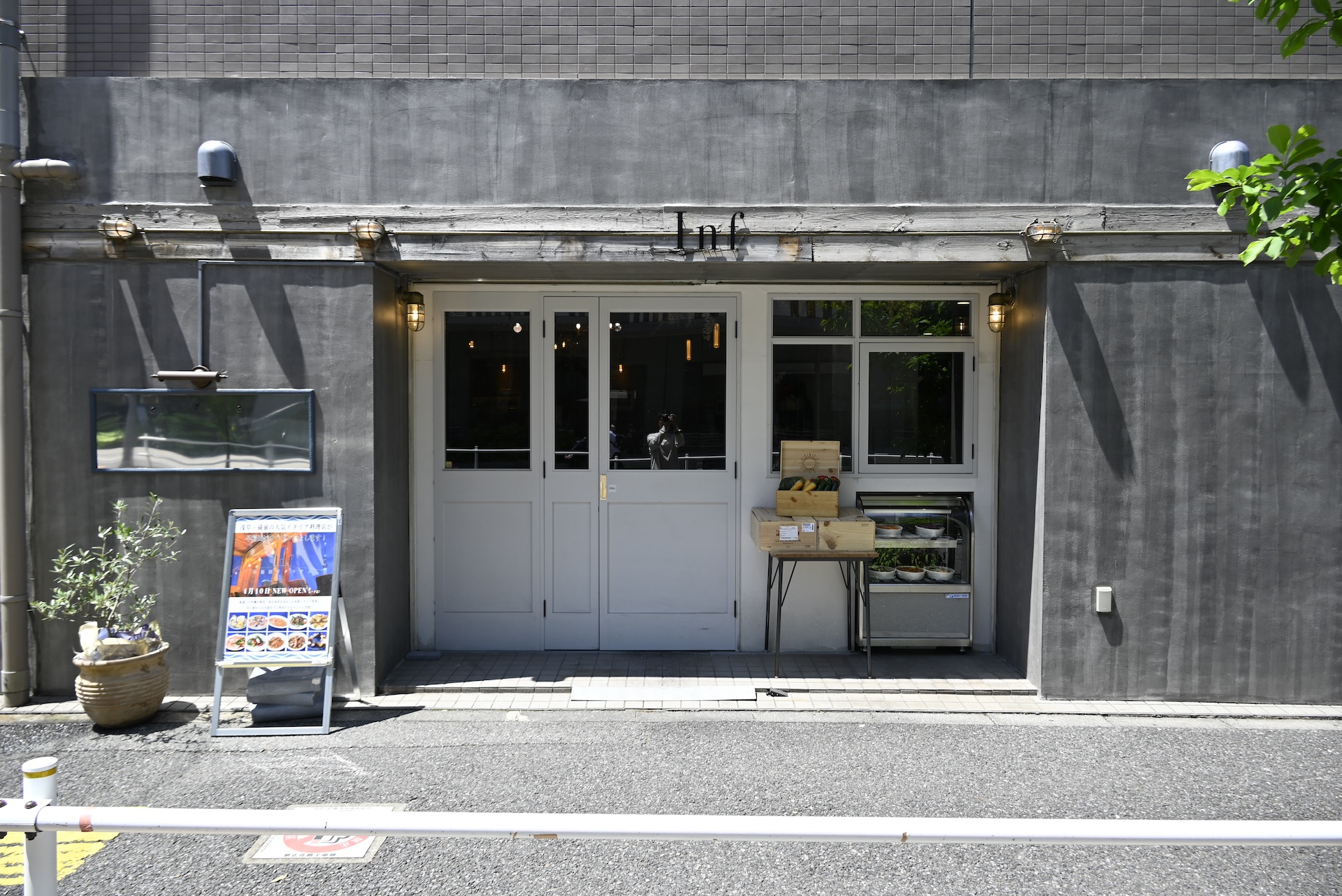 インフ早稲田店