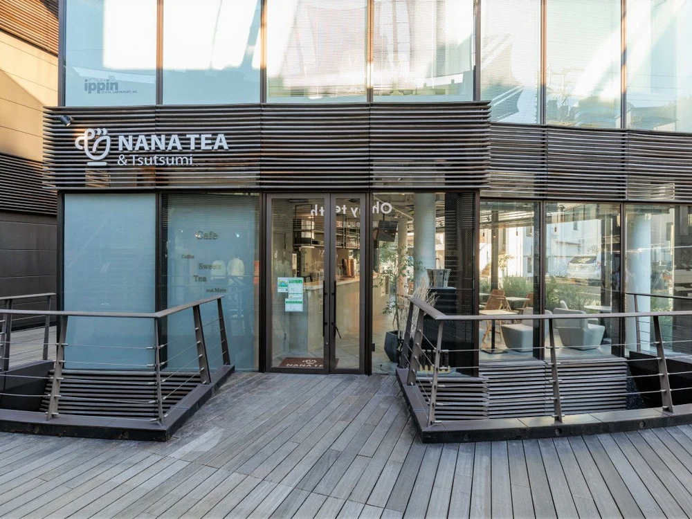 NANATEA & TSUTSUMI（ナナティー　アンド　ツツミ）