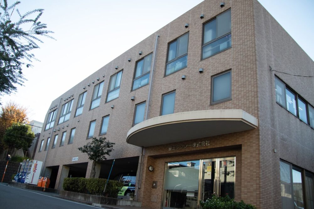 豊玉タクシー株式会社