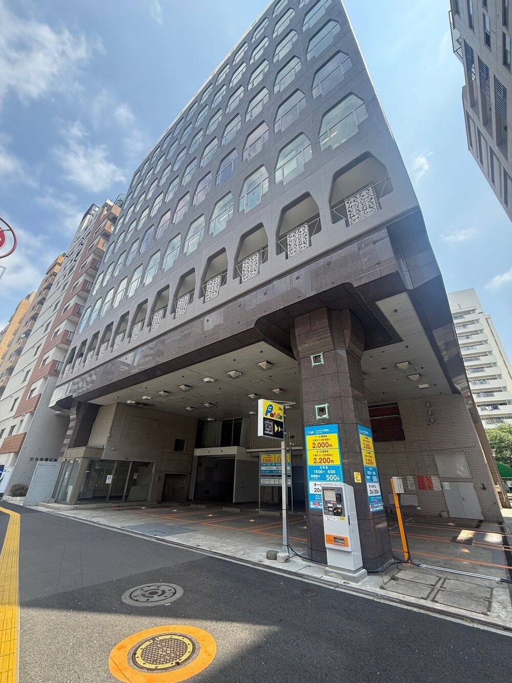 出光新宿ビル