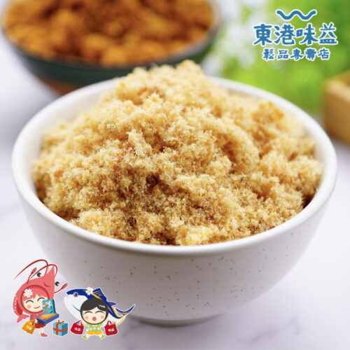 【東港味益。鬆品專賣】A02古早海味-旗魚脯 (250g/夾鏈袋裝)