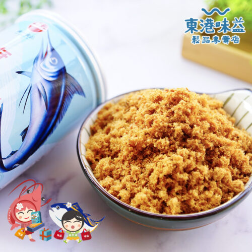 【東港味益。鬆品專賣】A08原味旗魚鬆 (200g/易開罐)