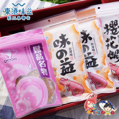 花花禮盒 (1盒/禮盒)