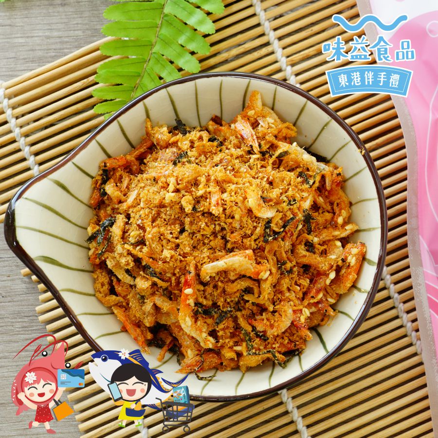 東港味益・鬆品專賣店