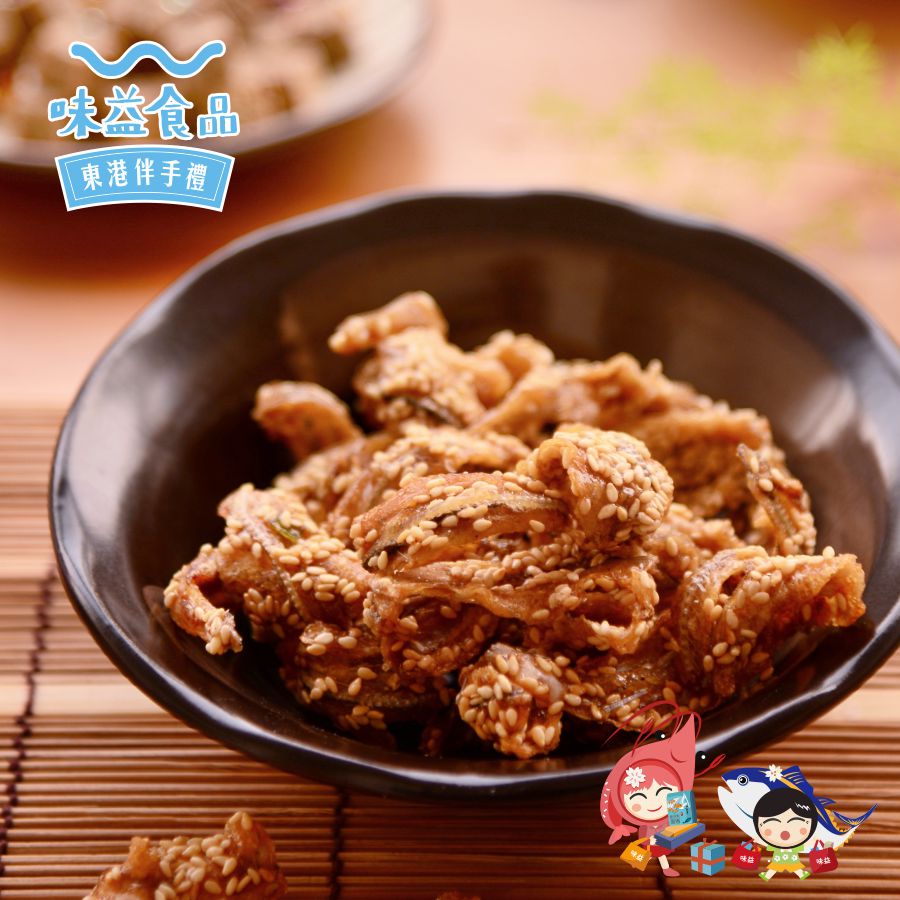 東港味益・鬆品專賣店