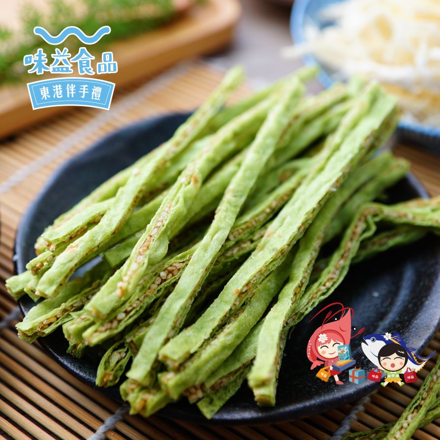 東港味益・鬆品專賣店