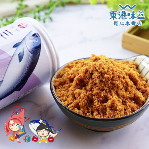 堅持傳統工法焙炒至金黃色澤，**屏東味益鮭魚鬆**是**網友激推的東港借問站**，讓您品嚐最道地且安心的海味。