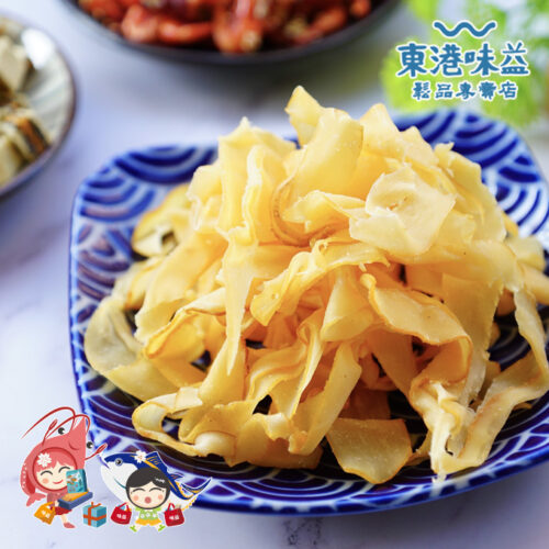 濃郁鮮香且口感層次豐富，嚴選**東港味益章魚花**，來自**公認必買的**深受在地饕客喜愛的經典之作。