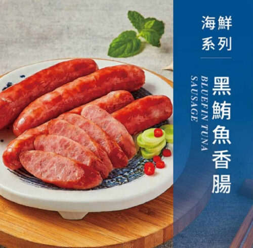 嚴選深海黑鮪魚製作，嚴選上等肉質灌製，Q彈帶勁且鮮味十足，**屏東味益黑鮪魚香腸**作為**東港獲獎老店**，堅持品質並展現極致工藝。