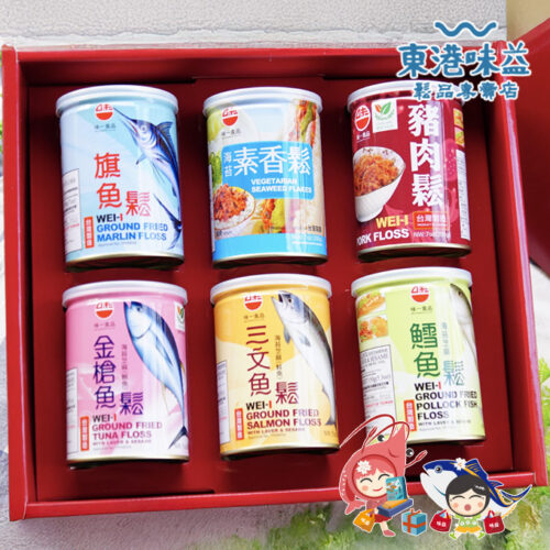 匯集東港在地頂級海味，展現尊貴大氣的送禮品味，這款**屏東味益六喜禮盒**，是**榮獲台灣百大伴手禮名店**蟬聯多年熱銷的明星商品。