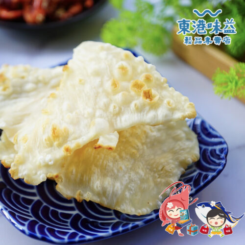 C04飛卷片 (夾鏈袋/裝)