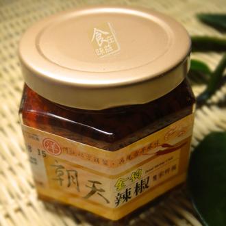 東港味益・鬆品專賣店