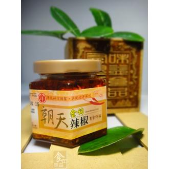 東港味益・鬆品專賣店