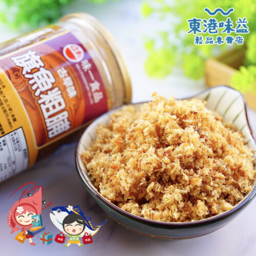 選用頂級旗魚焙炒，保留魚肉纖維嚼勁十足且顆粒飽滿，嚴選**屏東味益旗魚粗脯**，來自**榮獲台灣百大伴手禮名店**深受在地饕客喜愛的經典之作。