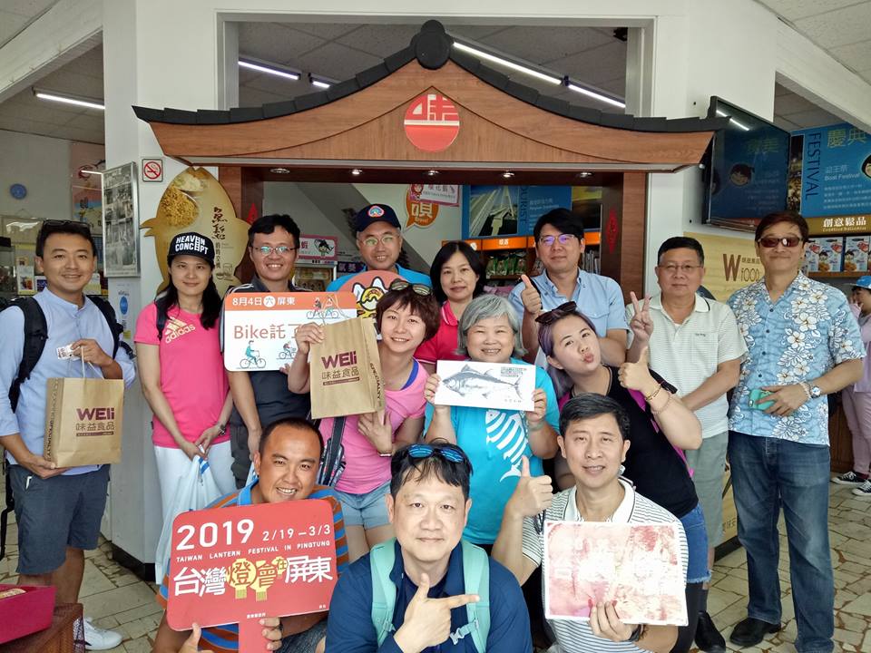 東港味益・鬆品專賣店