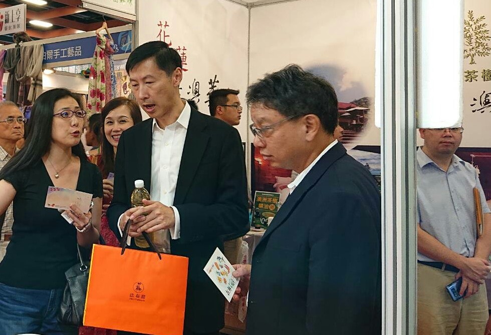 東港味益・鬆品專賣店