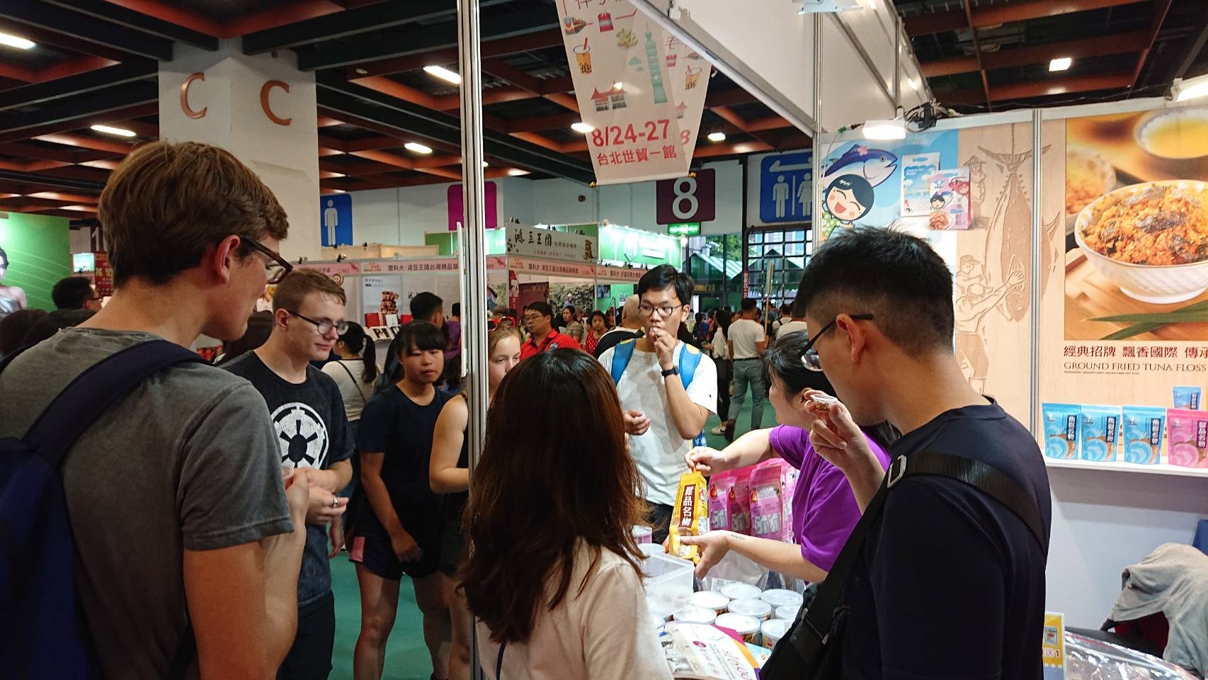 東港味益・鬆品專賣店