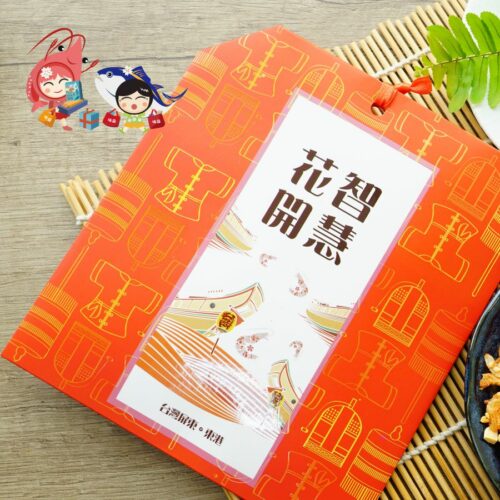【東港味益。鬆品專賣】A26鬆品御守-花開智慧(花殼脆鬆)
