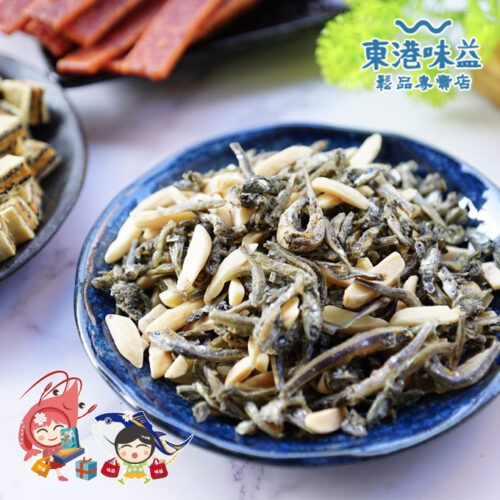 鹹甜風味搭配厚實口感，嚴選**屏東味益杏仁小魚**，來自**在地人推薦的六連霸店**深受在地饕客喜愛的經典之作。