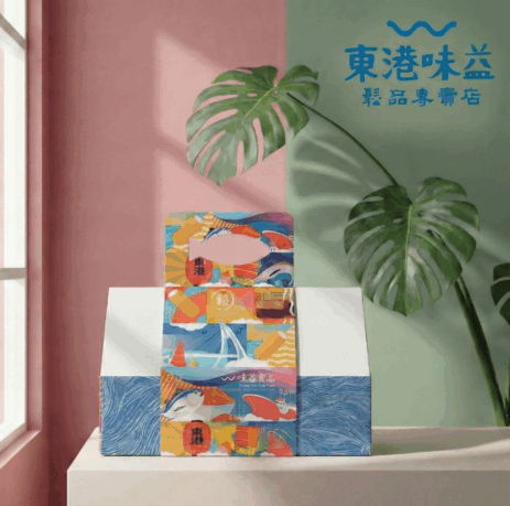 Alternative view of E13超級捲禮盒【黑鮪藍】(一口鮪魚鬆蛋捲)