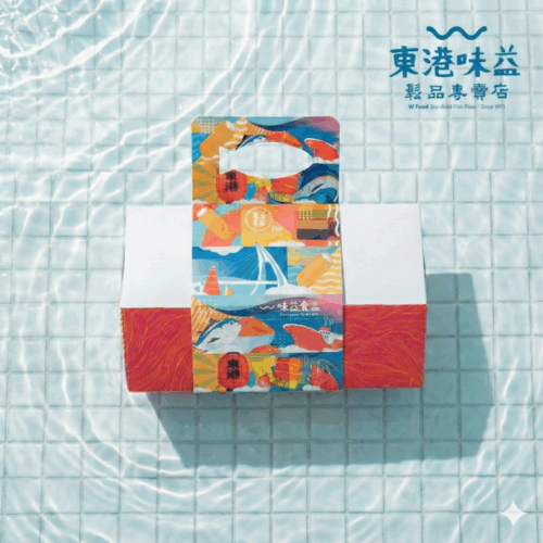 Alternative view of E13超級捲禮盒【櫻蝦紅】(一口鮪魚鬆蛋捲)