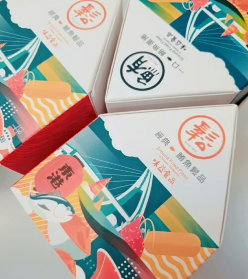 【東港味益。鬆品專賣】E13超級捲禮盒-黑鮪藍(一口鮪魚鬆蛋捲)：圖片 5