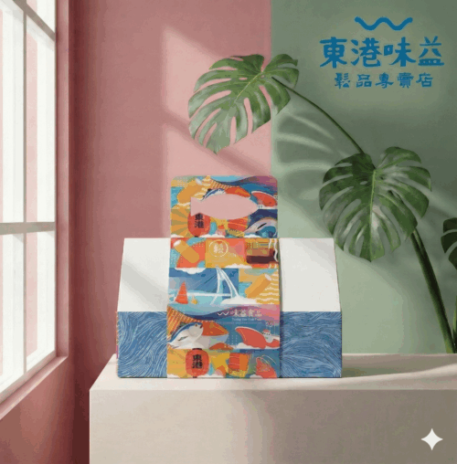 Alternative view of E13超級捲禮盒【黑鮪藍】(一口鮪魚鬆蛋捲)