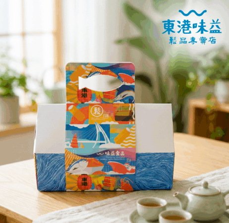 匯集東港在地頂級海味，展現尊貴大氣的送禮品味，這款**屏東味益超級捲禮盒**，鮪魚鬆蛋捲，是**屏東冠軍名店**蟬聯多年熱銷的明星商品。