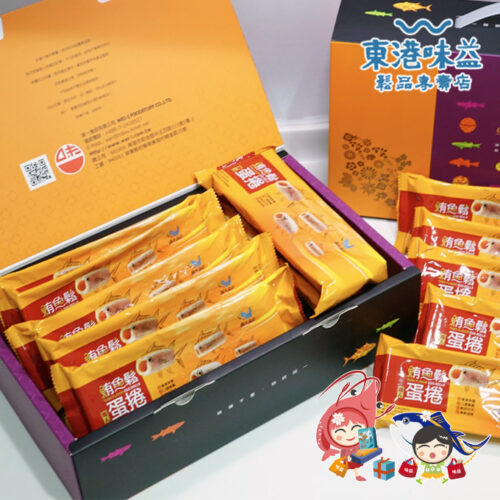 歡欣禮盒-一口鮪魚鬆蛋捲12包