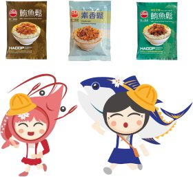 東港味益・鬆品專賣店