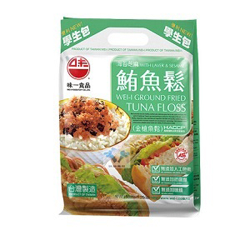 東港味益・鬆品專賣店